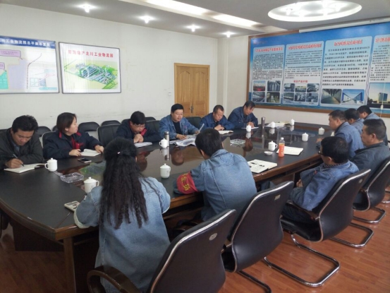 球盟会·qmh(中国)-官方网站