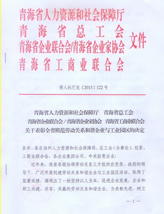 a7d32f82a0176bf8608ac82f504378f1