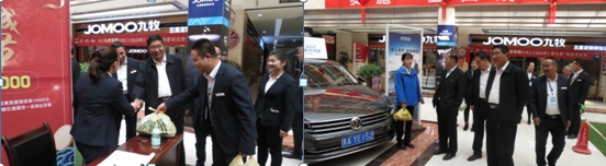 球盟会·qmh(中国)-官方网站