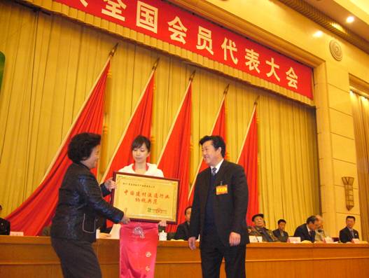 a9e32cc5b259f4524c270a3a7ea78914