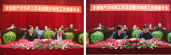 球盟会·qmh(中国)-官方网站