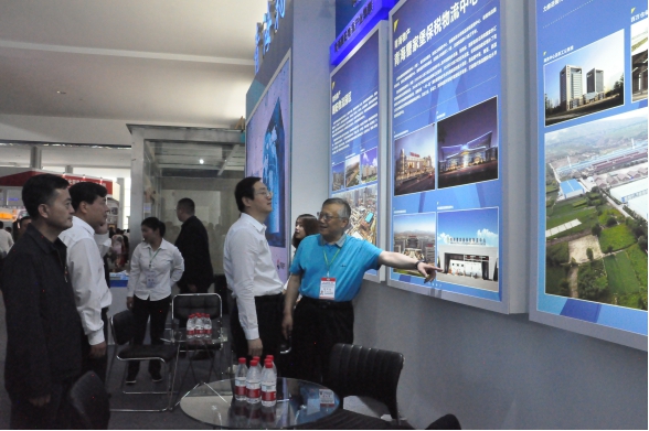 球盟会·qmh(中国)-官方网站