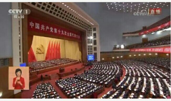 球盟会·qmh(中国)-官方网站