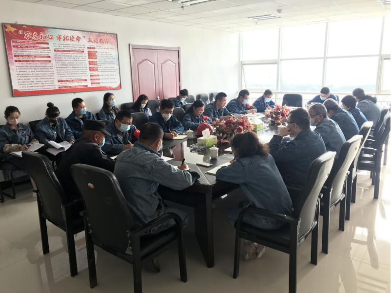 工投公司党委召开党支部书记抓基层党建 &ldquo;四项责任&rdquo;工作情况述职评议查核会