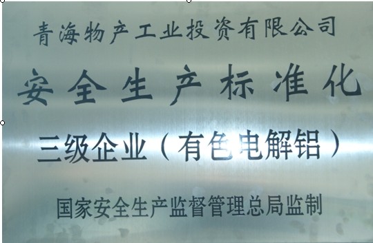 ad4454e15911e1b5ba3ce2e9aa5718b4