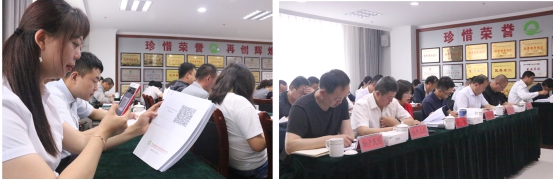 省QMH官网集团召开2018年度辅导班子 和辅导人员指标责任（绩效）查核会