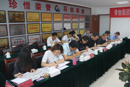 球盟会·qmh(中国)-官方网站