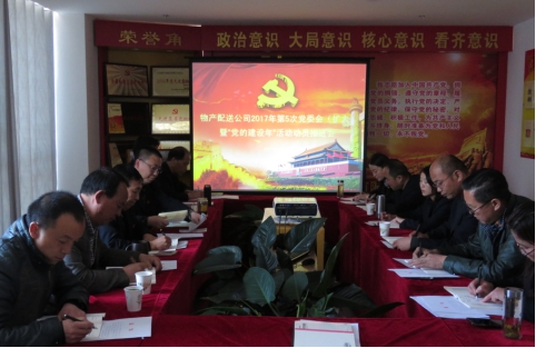 球盟会·qmh(中国)-官方网站