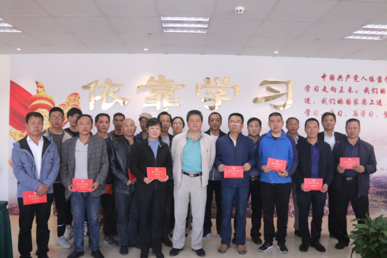 球盟会·qmh(中国)-官方网站