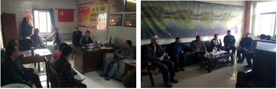 QMH官网配送公司各支部高质量实现&ldquo;两学一做&rdquo;组织生涯会