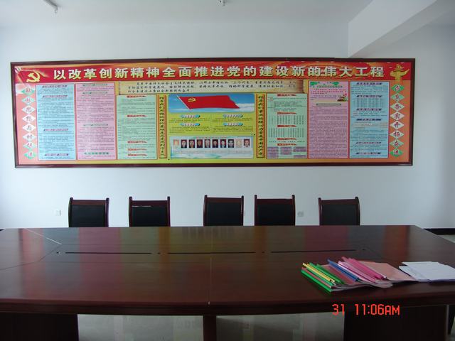 球盟会·qmh(中国)-官方网站