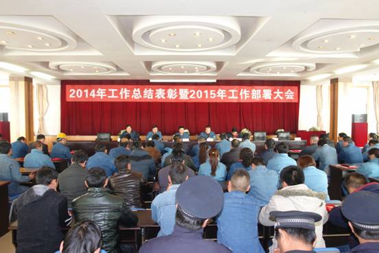 球盟会·qmh(中国)-官方网站