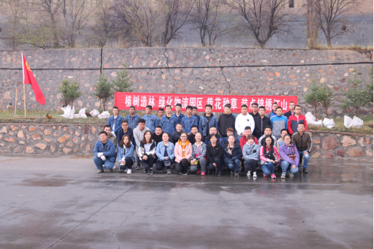 球盟会·qmh(中国)-官方网站