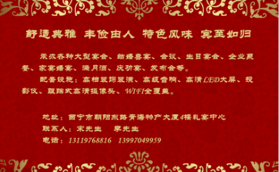 球盟会·qmh(中国)-官方网站