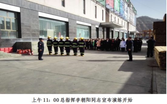 球盟会·qmh(中国)-官方网站