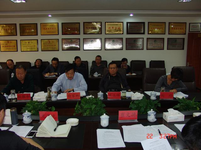 球盟会·qmh(中国)-官方网站