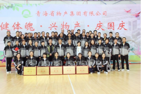 球盟会·qmh(中国)-官方网站