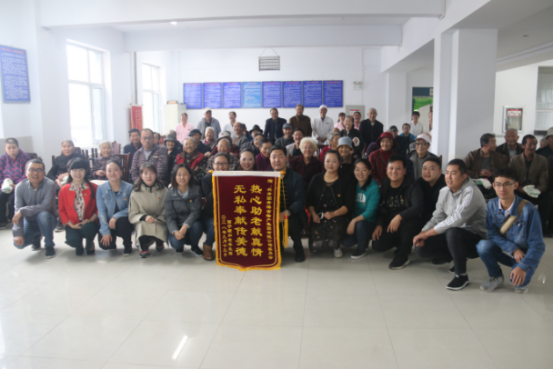 弘扬中华民族传统美德 造就敬老爱老的良好风格