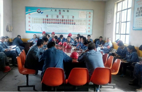 球盟会·qmh(中国)-官方网站