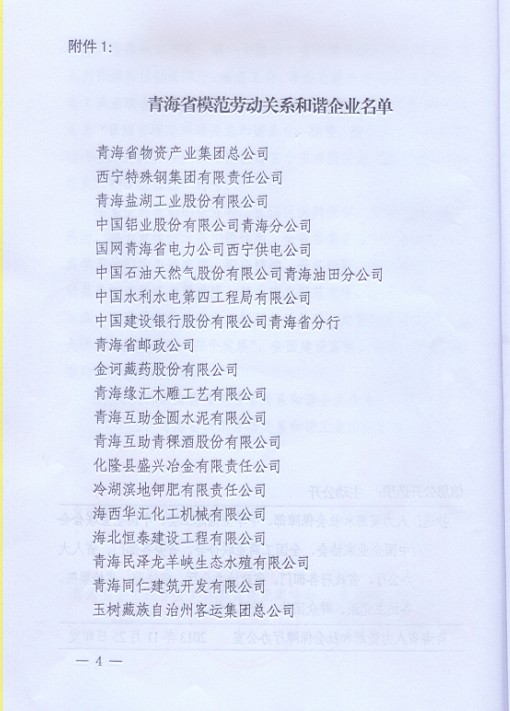 b339805098bce9e65ebf3bc8e2f3f140