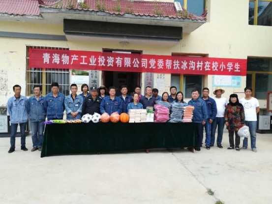 球盟会·qmh(中国)-官方网站