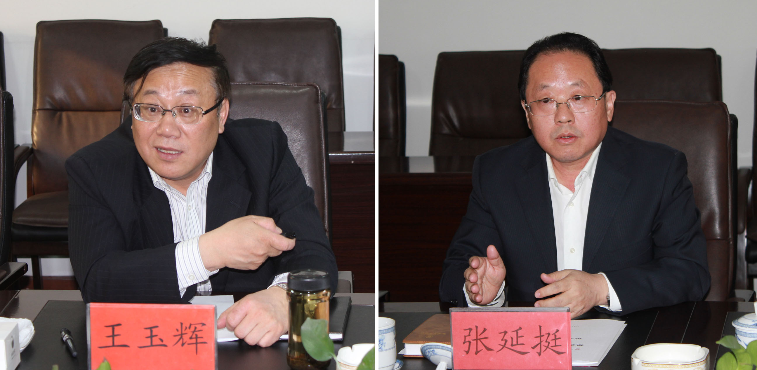 银企合作，开创共赢发展的新局面