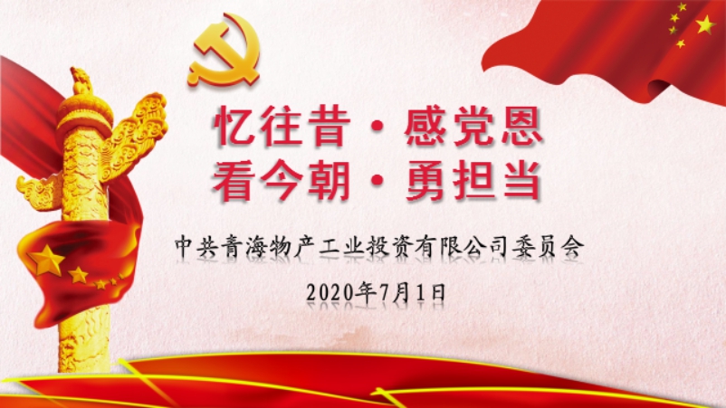 球盟会·qmh(中国)-官方网站