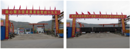 球盟会·qmh(中国)-官方网站