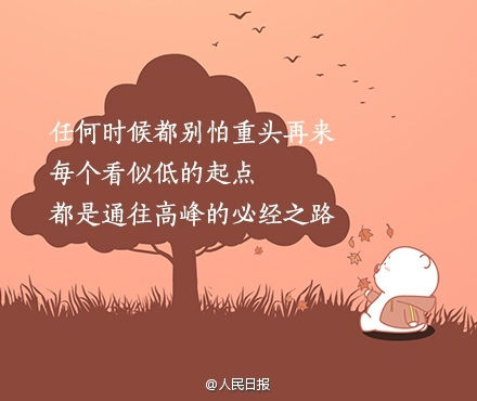 b4b932504ecfe672ebcad9b673813270