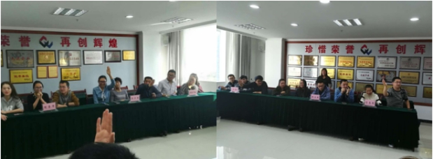 球盟会·qmh(中国)-官方网站