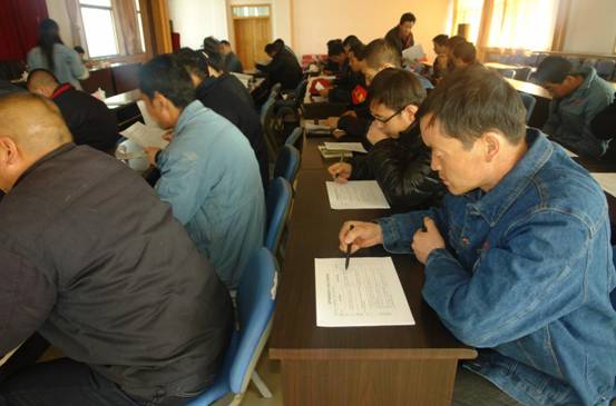 QMH官网工投党委召开2015年度党建工作和党风廉政建设工作查核大会