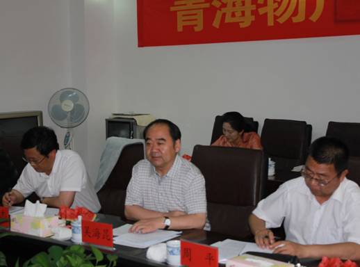 青海省经济委员会党组书记、主任，省国资委党委副书记、副主任吴海昆实地调查QMH官网集团