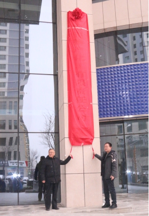 球盟会·qmh(中国)-官方网站