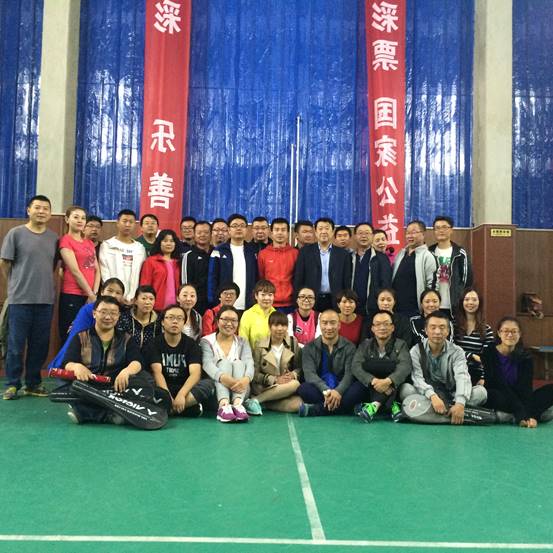 践行新理想  立功&ldquo;十三五&rdquo;