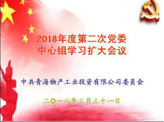 球盟会·qmh(中国)-官方网站