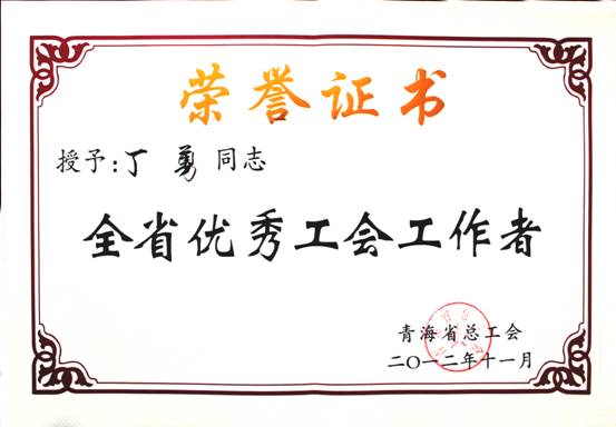 b993ae6fb2688d61257b541c307cd78a