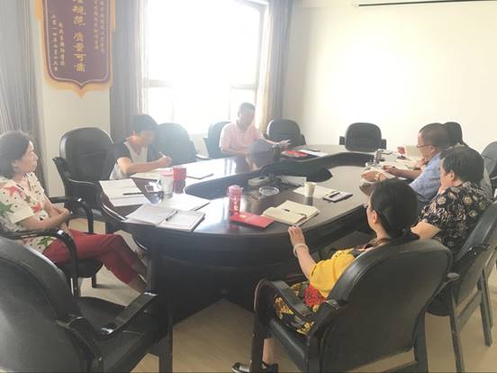 向优良共产党员尹磊同道进建 当真贯彻落实《中国共产党问责条例》