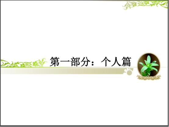 球盟会·qmh(中国)-官方网站