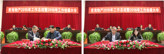 球盟会·qmh(中国)-官方网站