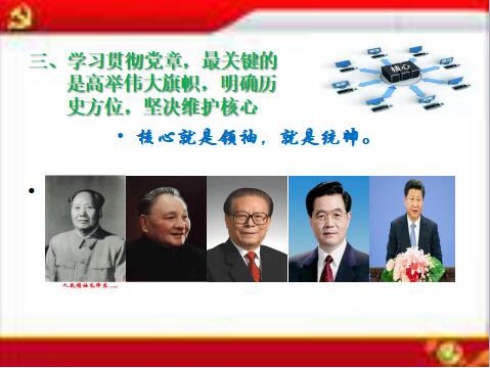 球盟会·qmh(中国)-官方网站