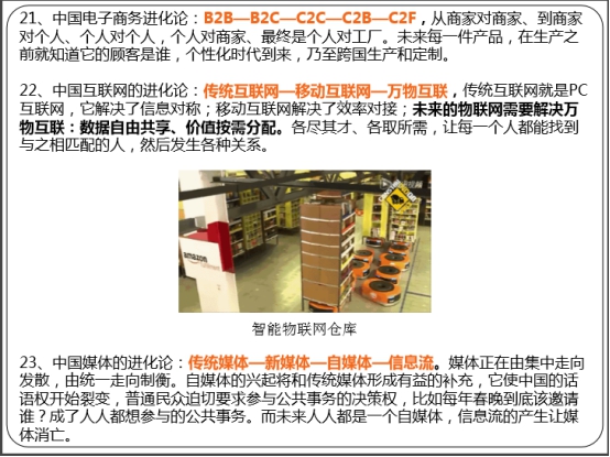 球盟会·qmh(中国)-官方网站