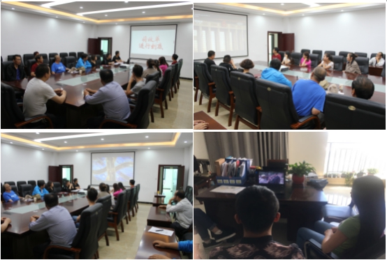 临空开投公司旁观&ldquo;将鼎新进行到底&rdquo;活动圆满实现