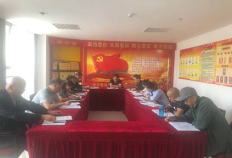 球盟会·qmh(中国)-官方网站