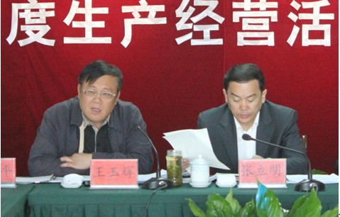 bd4e5656b2269d11f3210e4ada225c9e