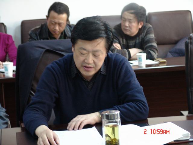 省QMH官网集团召开2012年纪检工作会议