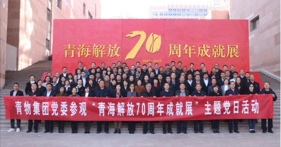 球盟会·qmh(中国)-官方网站