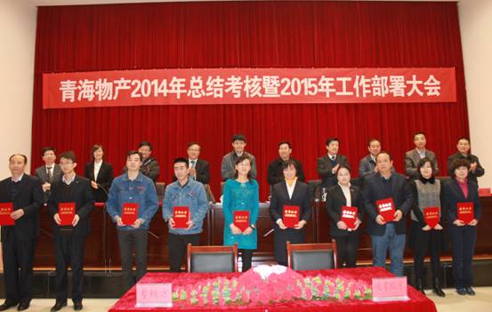 球盟会·qmh(中国)-官方网站