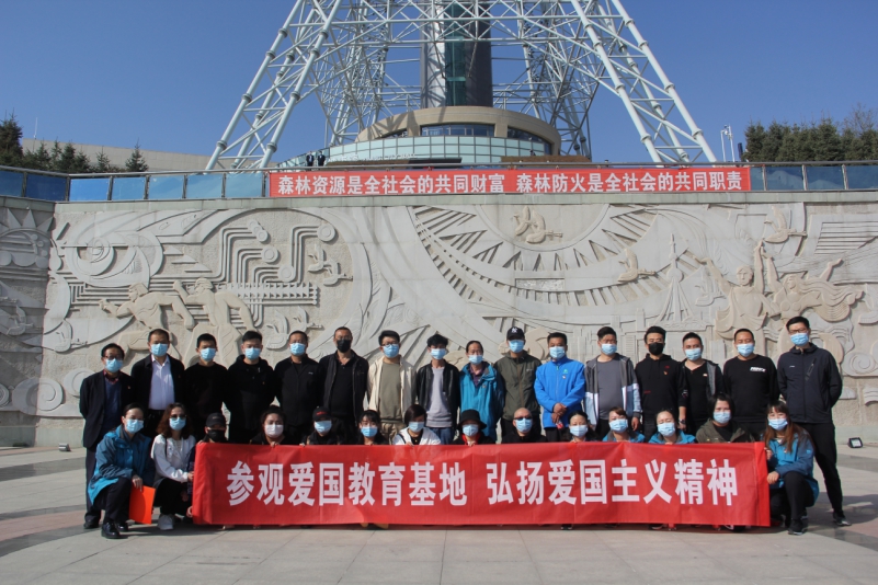 球盟会·qmh(中国)-官方网站