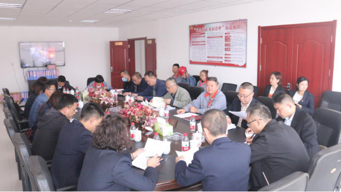 真学深悟明要义 进建互换促提升――省QMH官网集团党委组织发展基层党建现场观摩活动