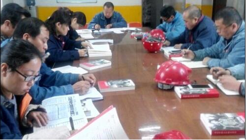 进建《习近平的七年知青岁月》掀热潮喜迎&ldquo;十九大&rdquo;成功召开